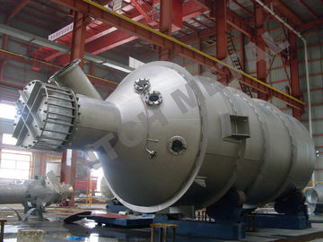 الصين B265 Gr.2 Pure Titanium Generator Reactor لصناعة الورق واللباب المزود