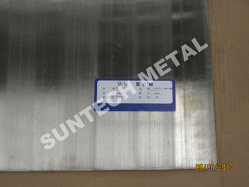 الصين N02200 / Ti B265 Gr.1 Nickel / Titanium Clad Sheet for Electrolyzation المزود