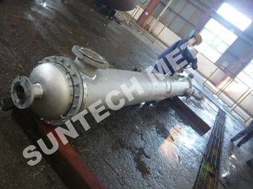 الصين Titanium Gr.2 Shell Tube Heat Exchanger for Paper and Pulping المزود