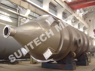 الصين Corrosion Resistance Industrial Chemical Reactors 3500mm Diameter المزود