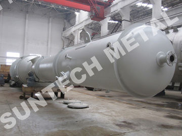 الصين 20 Tons Weight Stainless Steel Column 316L SS  Tray Type Column المزود