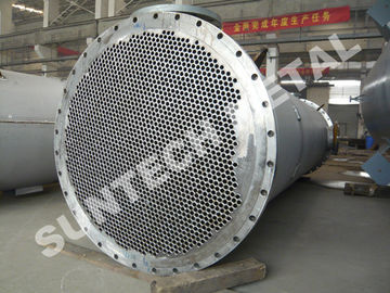 الصين Shell Tube Heat Exchanger for Industry المزود