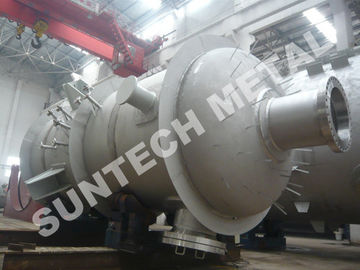 Chemical Storage Tank  High temperature Reacting Tank 19000L المزود